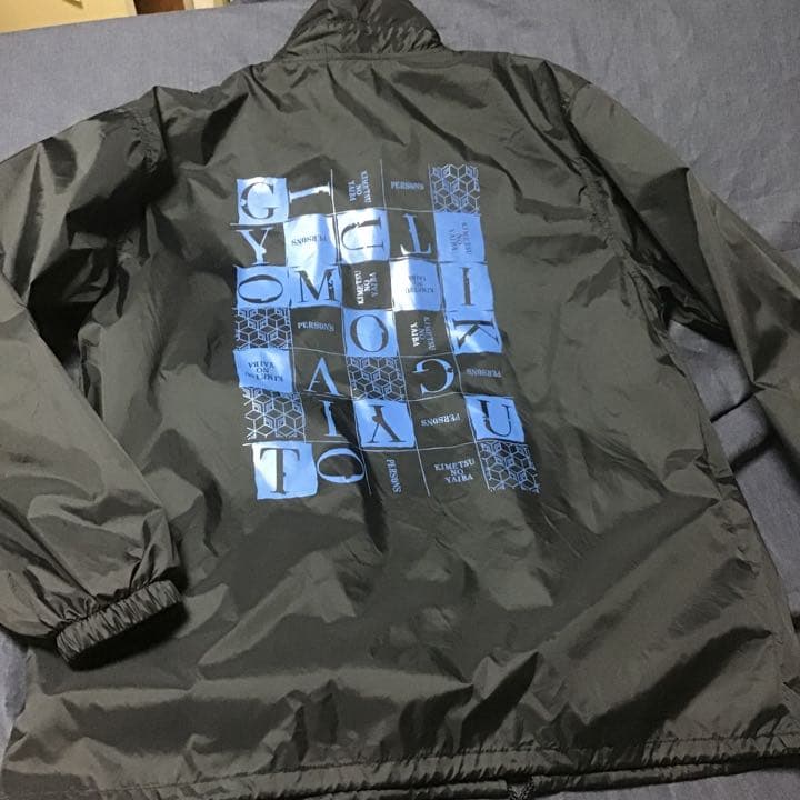 名探偵コナン　冨岡義勇　ジャケット