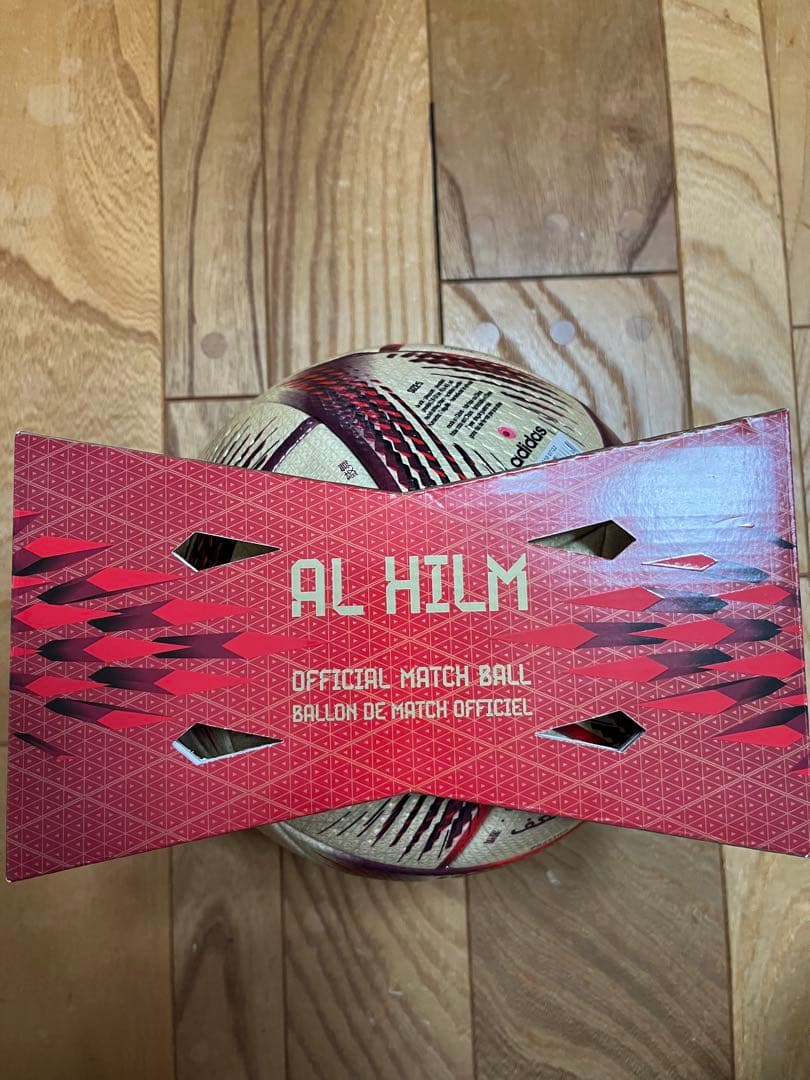 新品　超激レア　アルヒルム　AL RIHLA カタールワールドカップ公式試合球