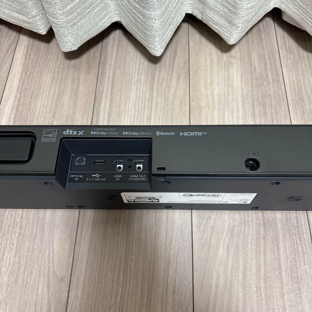 LG サウンドバー S75QC 2022年製 動作確認済み