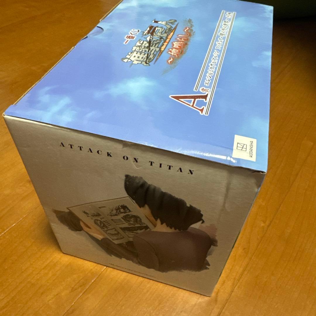 一番くじ　進撃の巨人　エレン&ミカサ&アルミンフィギュア