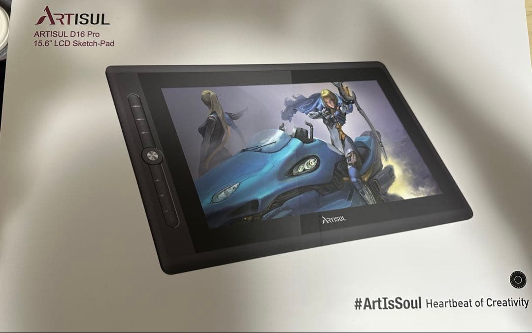 ARTISUL D16 Pro 15.6インチ LCDスケッチパッド 本体