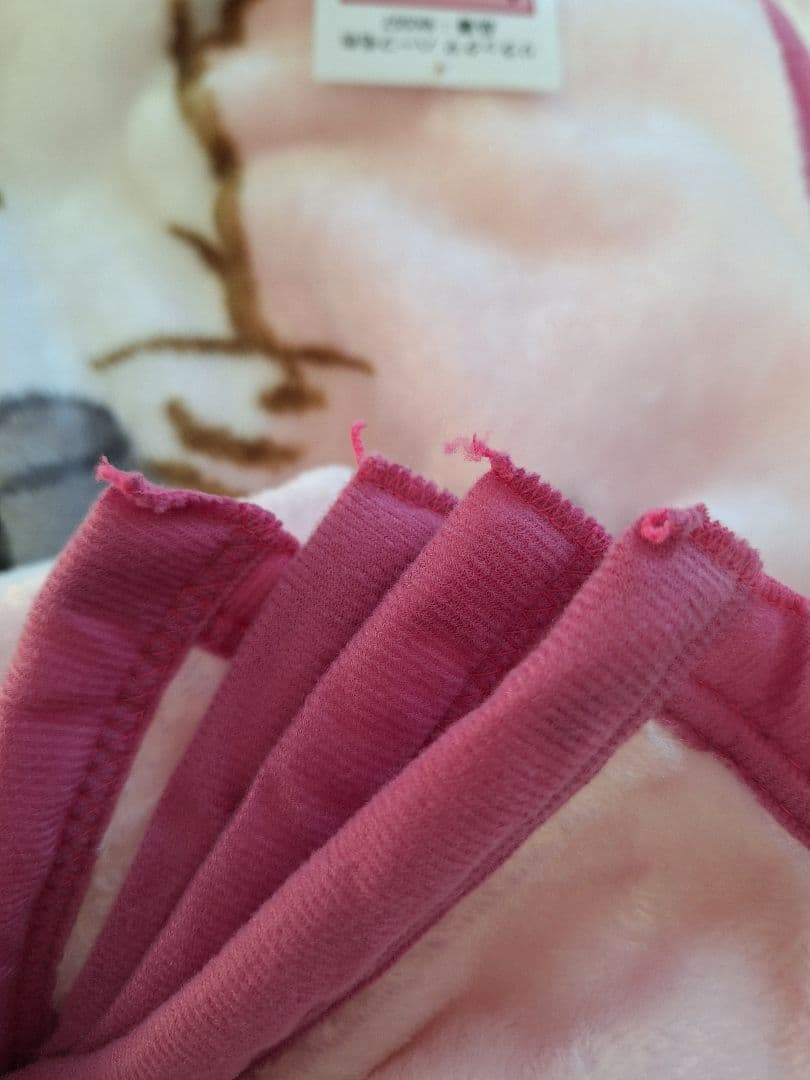 コリラックマ コグマちゃん 5点セット