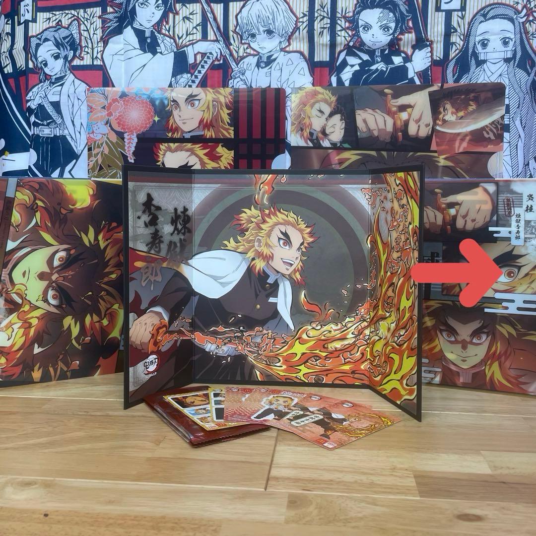 【限定おまけ】　煉獄杏寿郎　鬼滅の刃　セット売り　一番くじ　フィギュア　映画