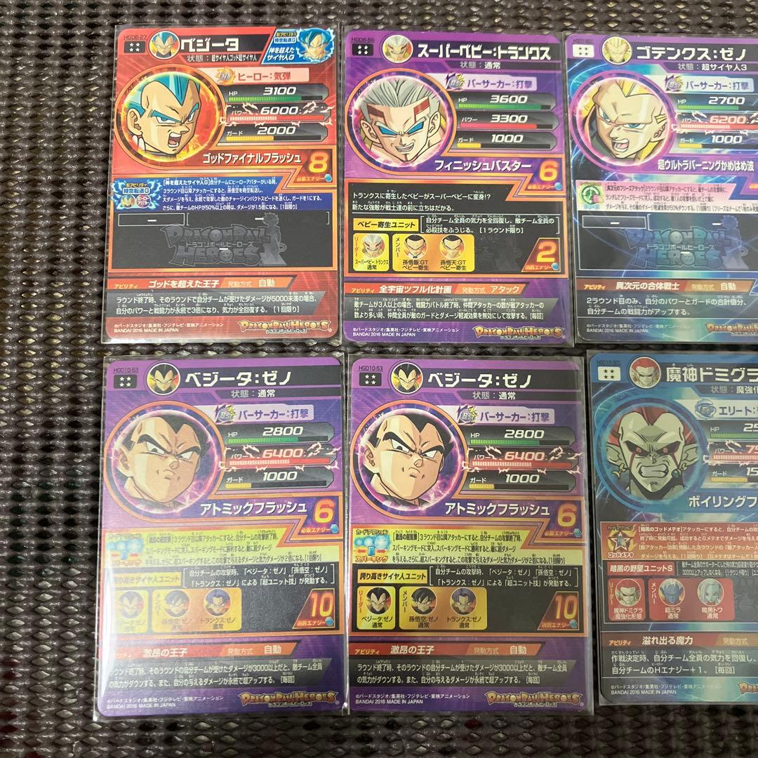 ヒーローズ　ur sec まとめ売り