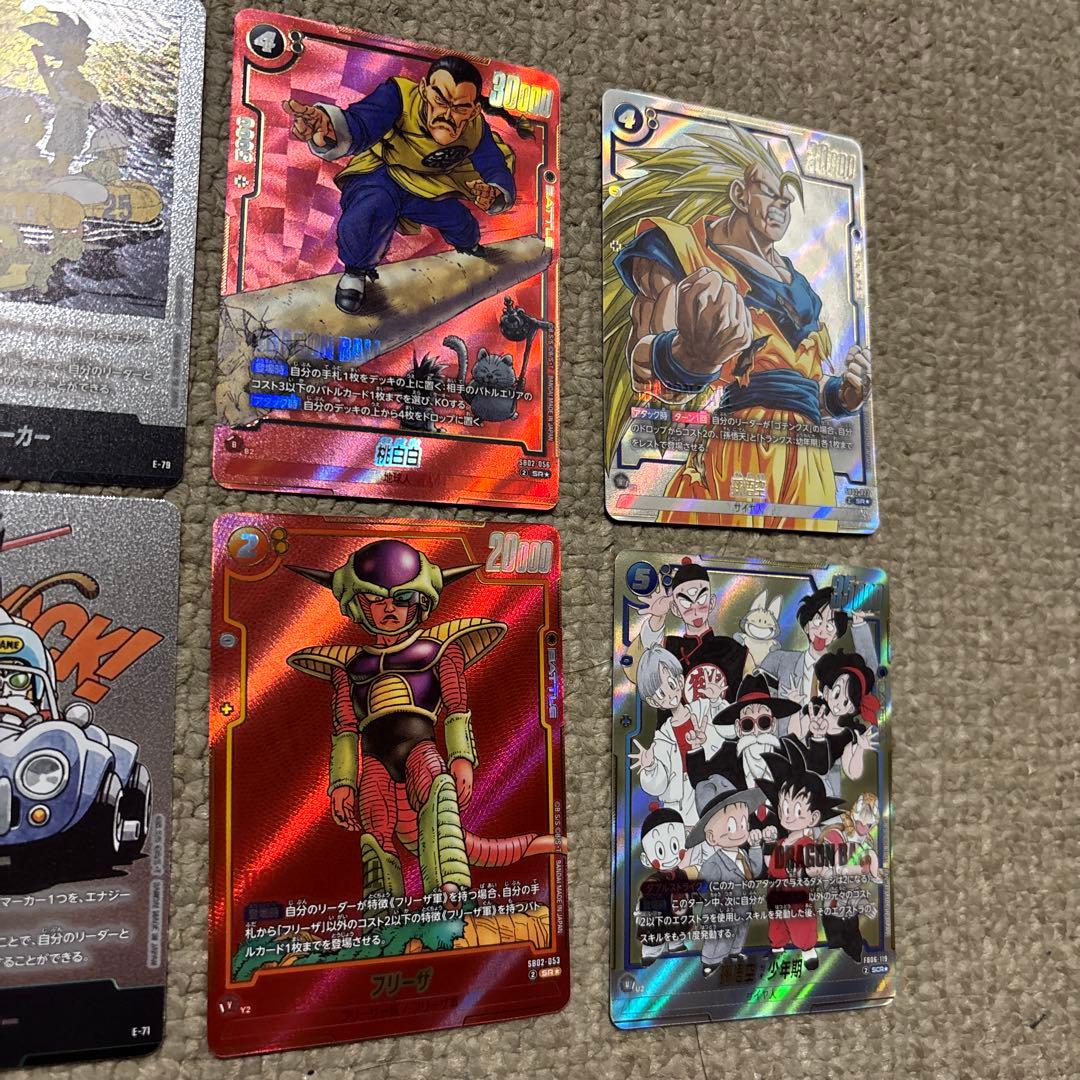 MANGA BOOSTER 02　エナジーマーカー パラレル まとめ売り