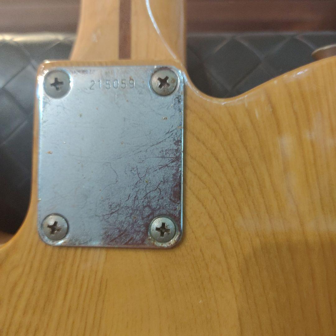 トーカイTTE-50か55N