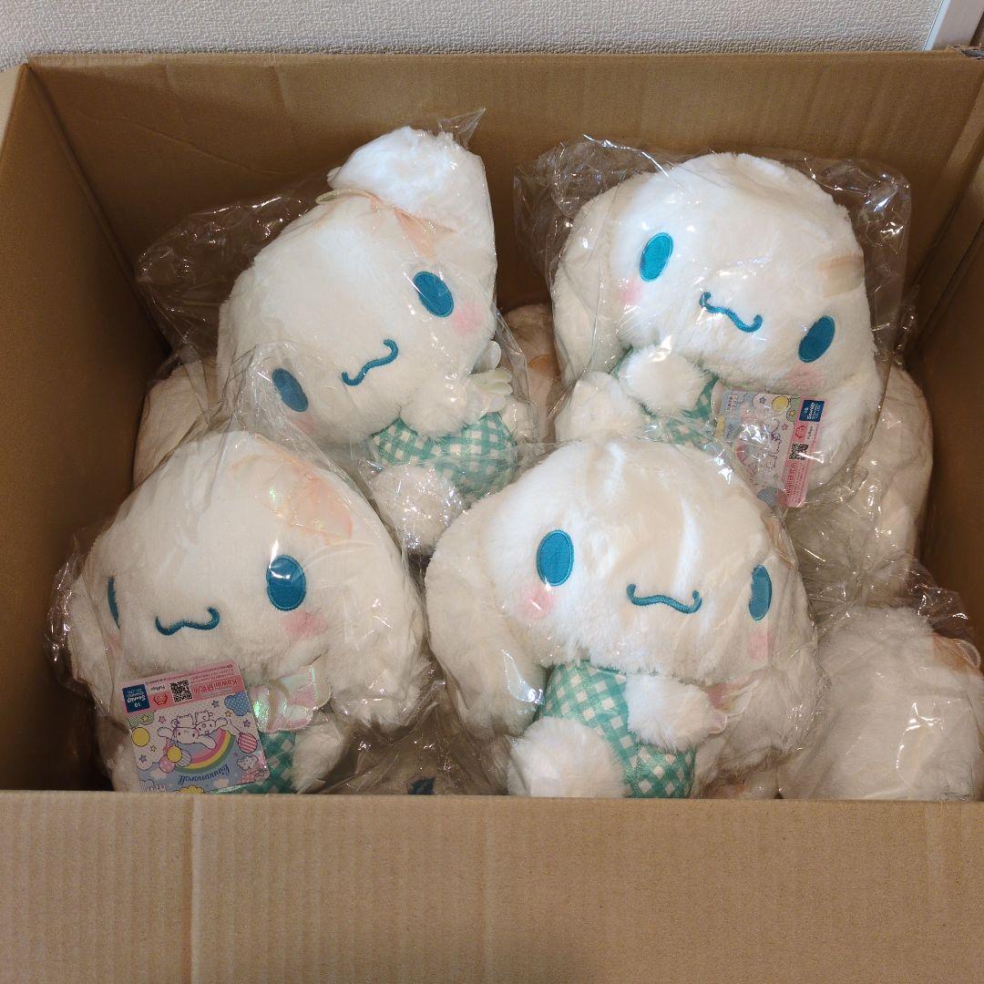 超得！シナモロールエモきゅ〜とエンジェルBIG×14点 1個800円以下