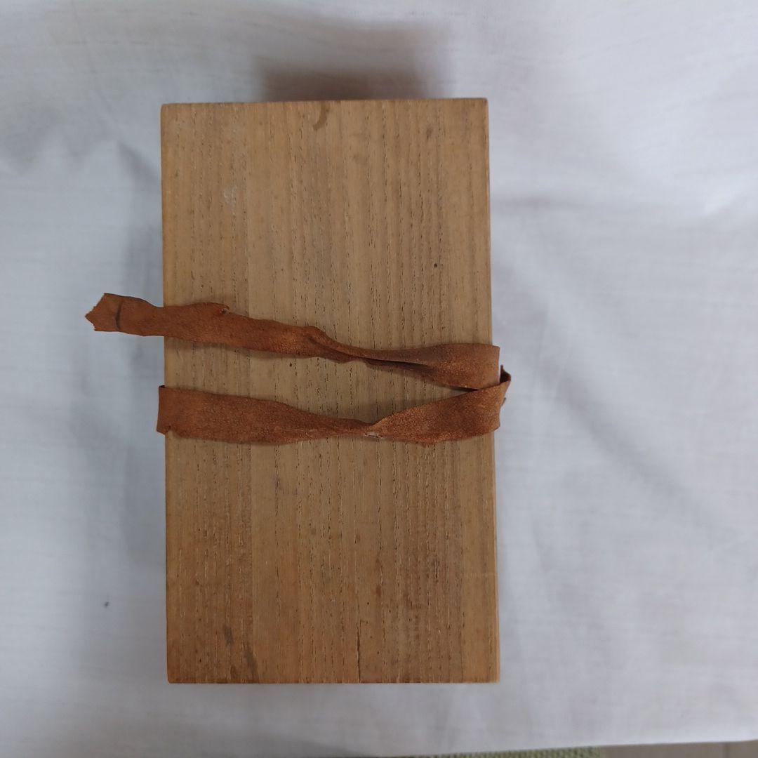 茶通箱と茶掃箱