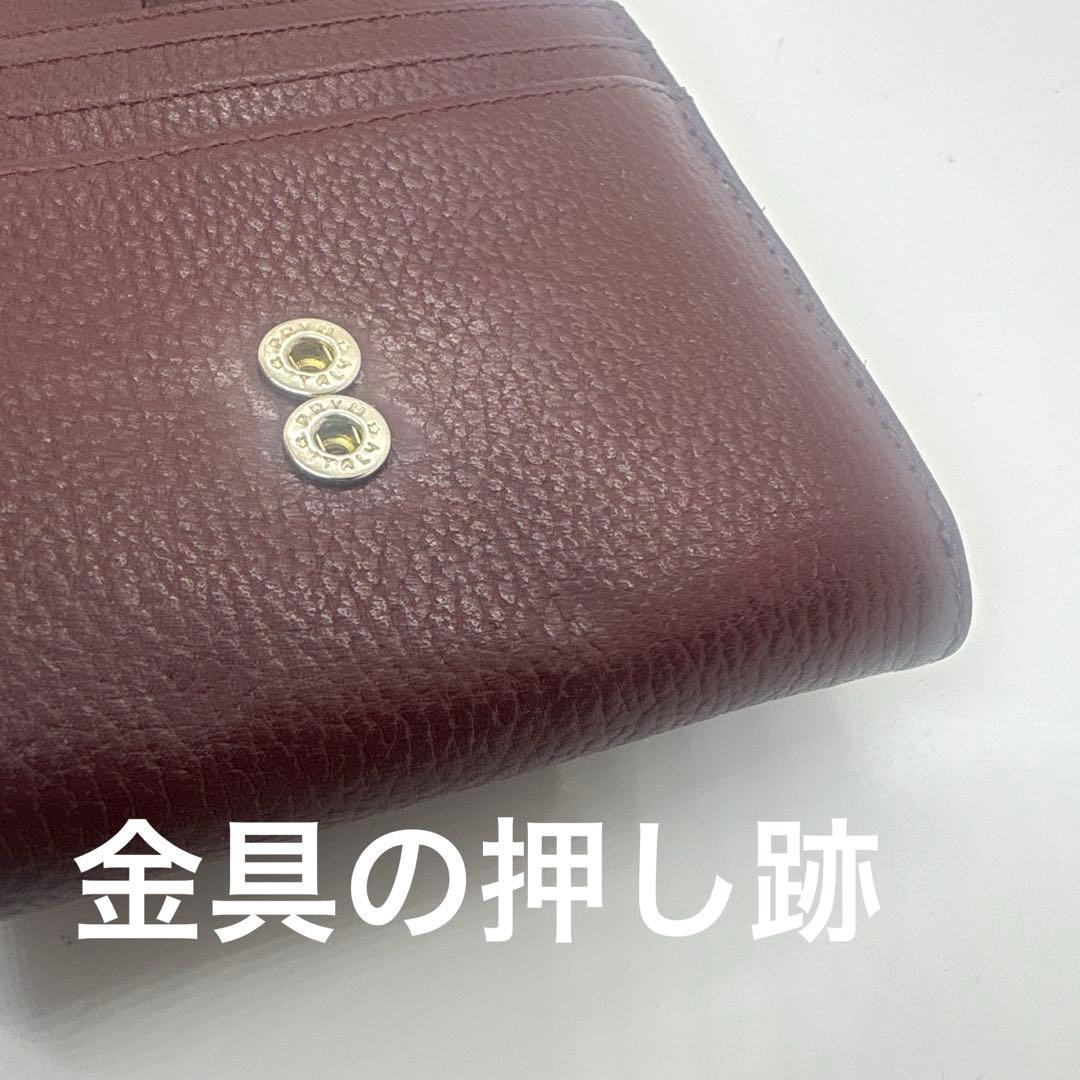 アタオ ロトロ 二つ折り財布 ATAO