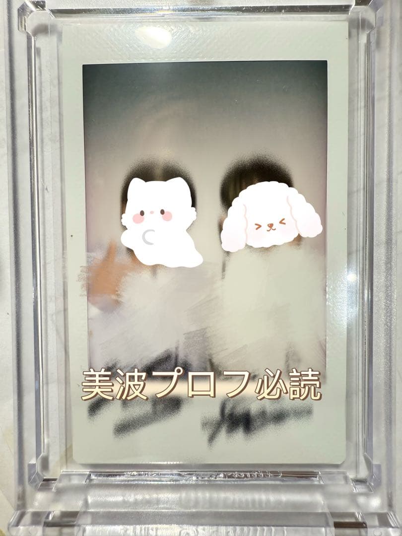 SKZ スキズ　フィリックス　スンミン　ユッニト　筆サイン入りチェキ