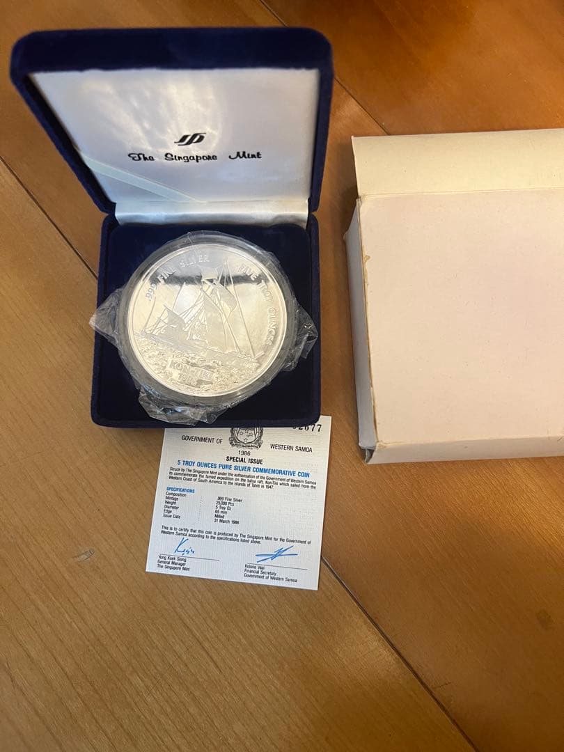 銀製 記念硬貨 ケース付き　5オンス　純銀