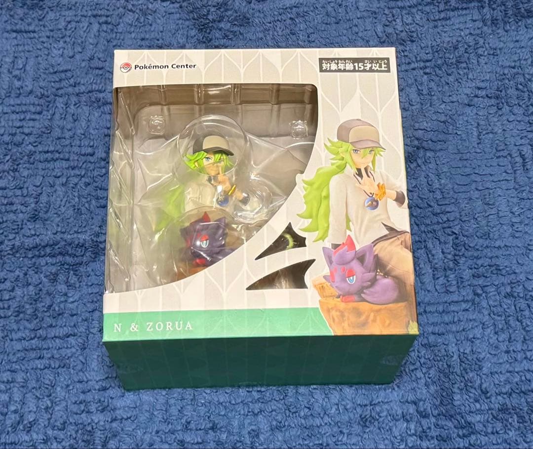 ポケモンセンターオリジナル　フィギュア　N COTOBUKIYA ポケモン