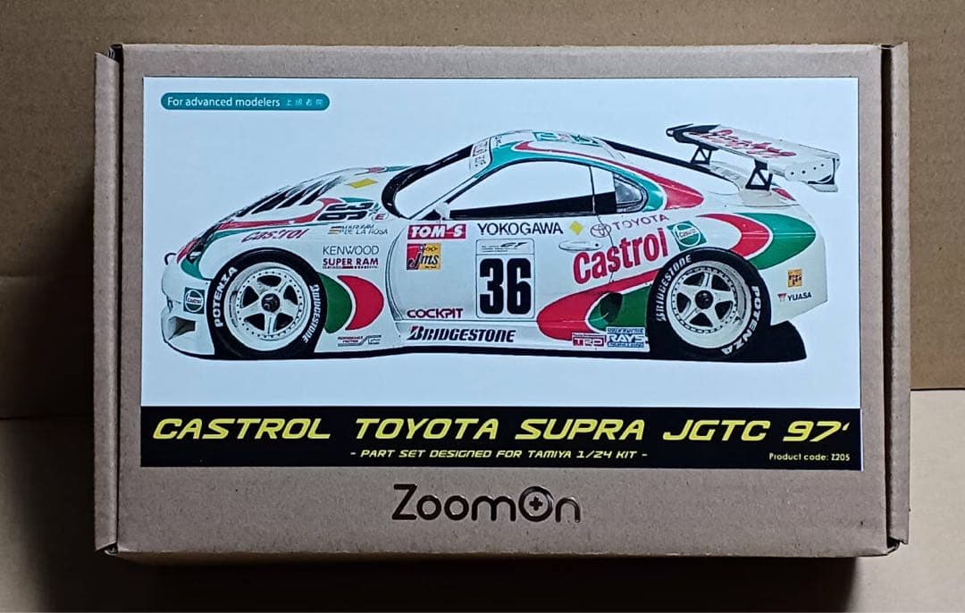 ZoomOn トヨタ スープラ 1997カストロール