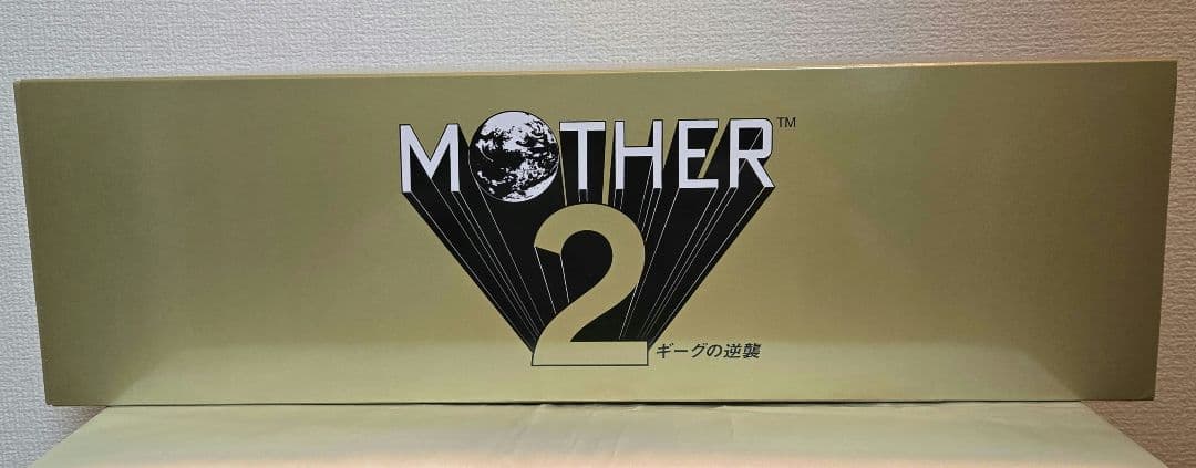 GOLDBOXシリーズ MOTHER2 フィギュア5体セット新品未開封　ほぼ日