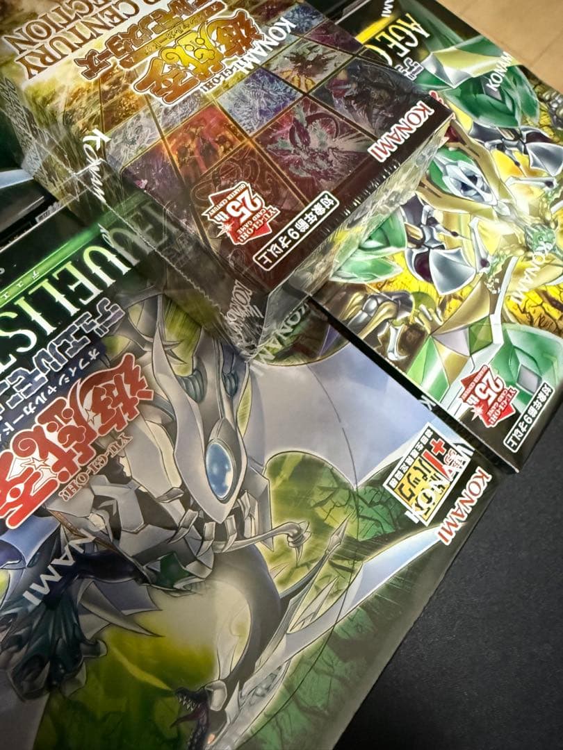 【シュリンク付き】 クォーターセンチュリー アートコレクション BOXまとめ売り