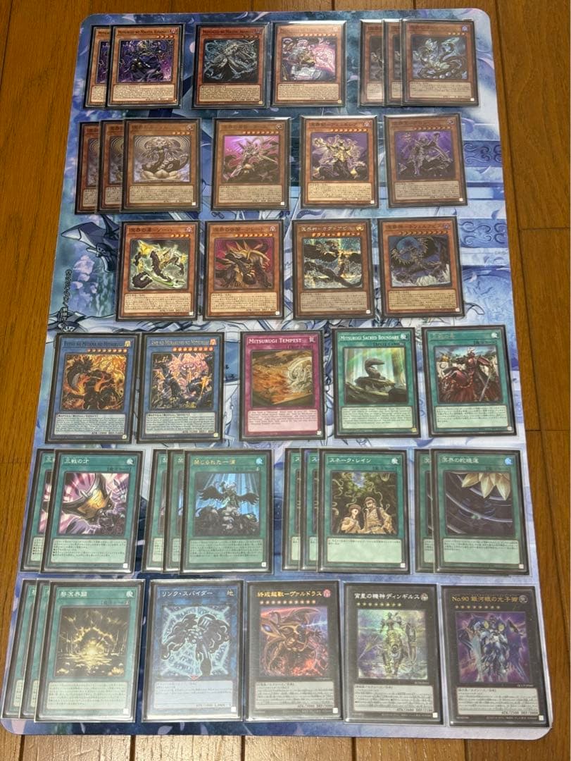 大会環境ガチ構築 ミツルギライゼオル