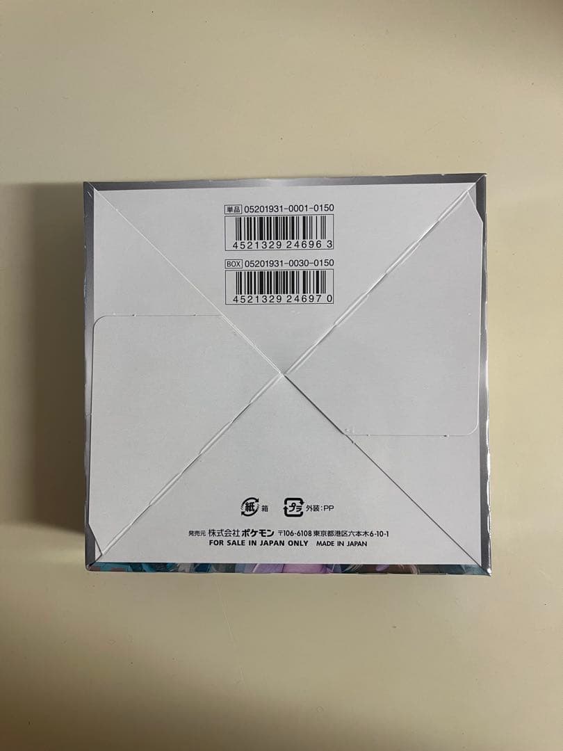 ポケモンカードゲーム シュリンク付き未開封BOX ミラクルツイン