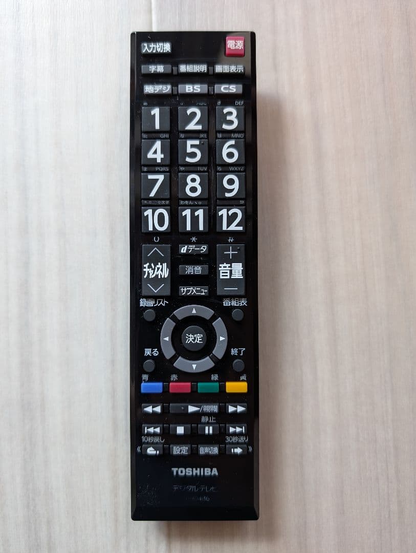 TOSHIBA東芝 REGZA レグザ 32型液晶テレビ 2018年製