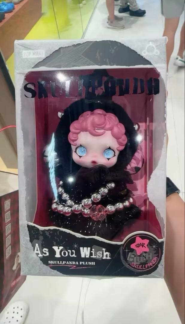 POPMART SKULLPANDA ぬいぐるみ 海外限定