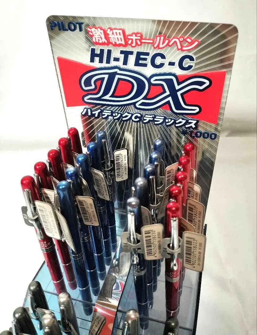 ★廃盤品★PILOT HI-TEC-C DX 0.3 0.4 陳列棚付き