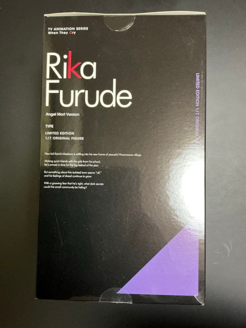 【未開封】古手梨花　エンジェルモートVer ひぐらしのなく頃に 業