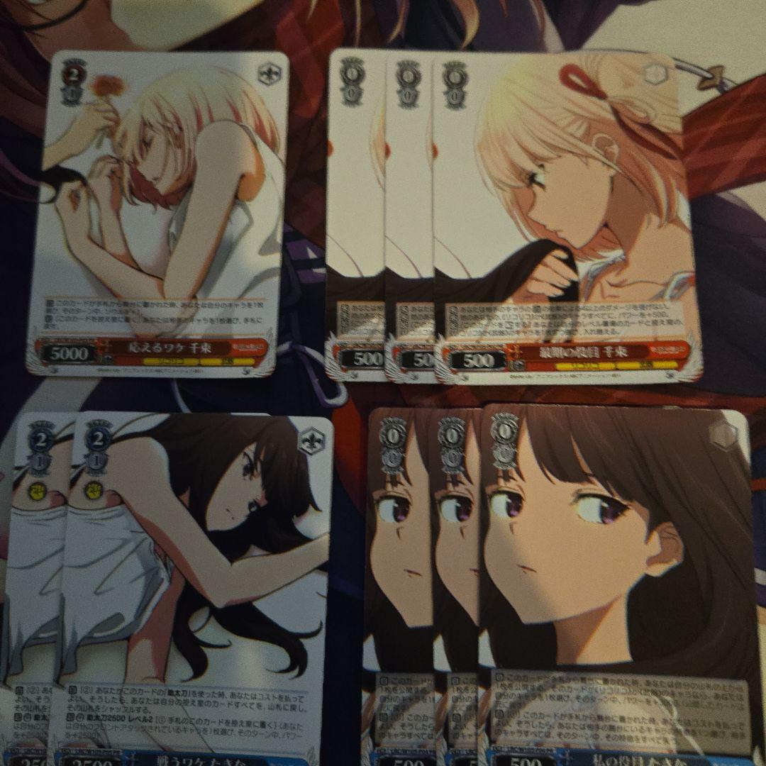 リコリス・リコイル　ブースター&TD　プレミアムブースター 4コン+おまけ