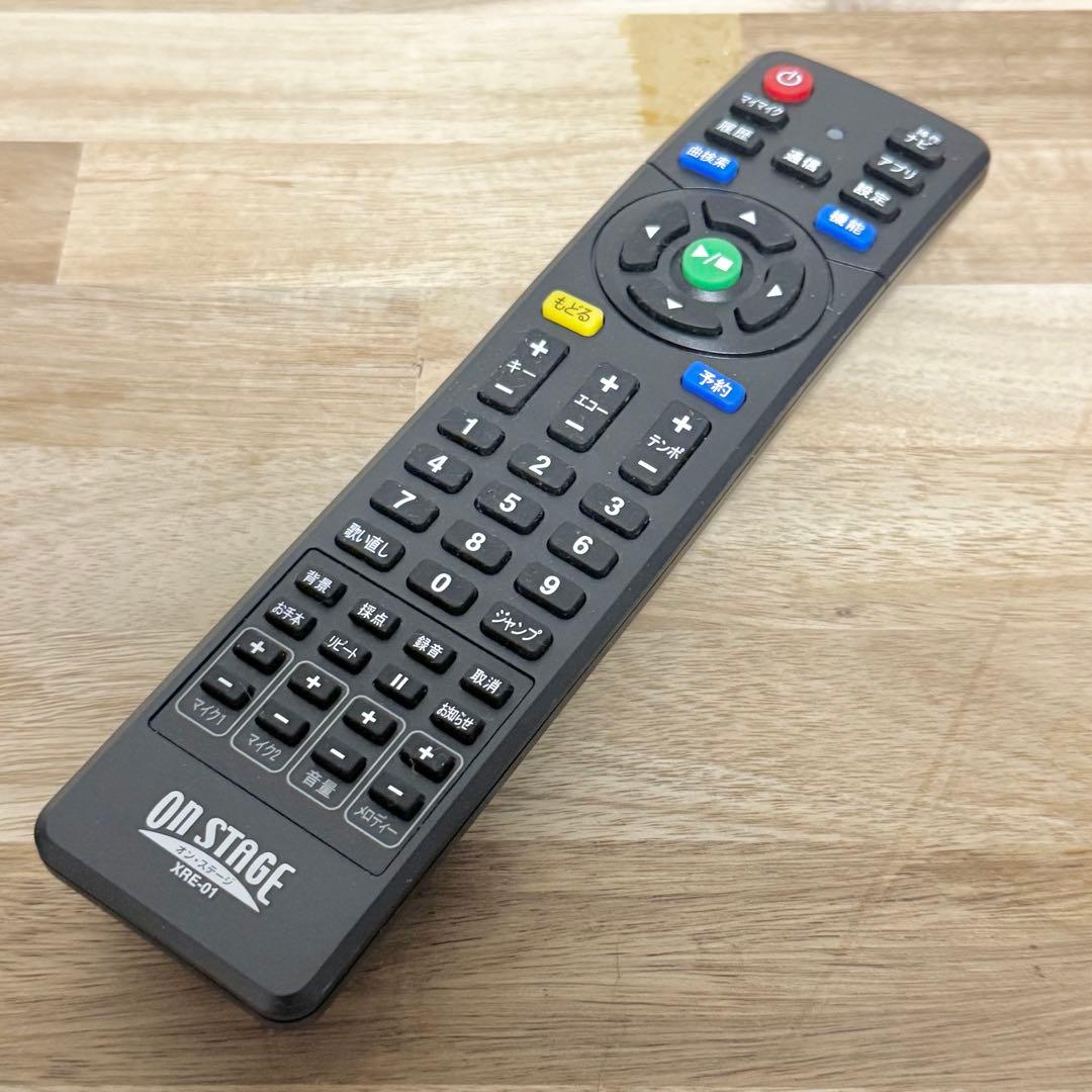 ほぼ未使用! ペアマイク付! お家カラオケ オンステージ PK-XA02W