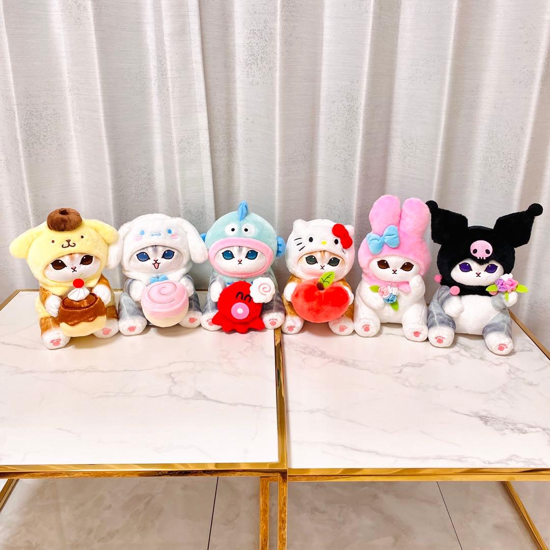 mofusand モフサンド サンリオキャラクターズ ぬいぐるみ コンプ セット