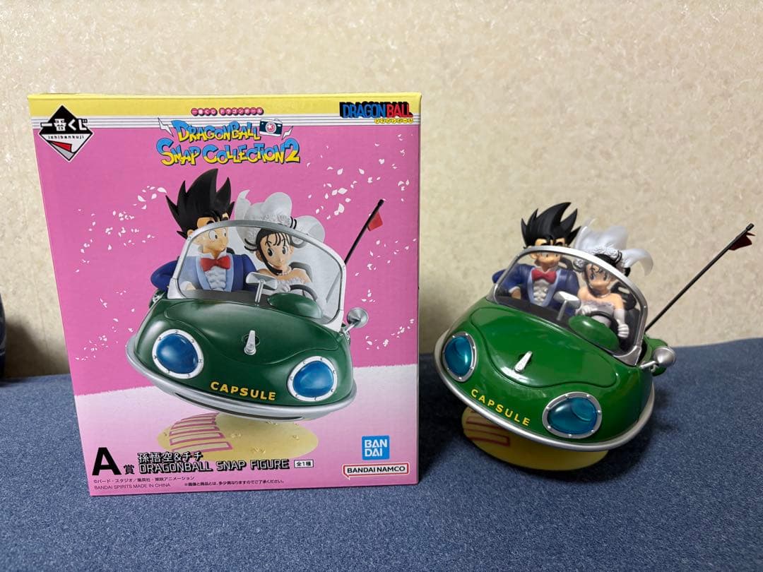 ドラゴンボール 一番くじ スナップコレクション2 ラストワン、A賞、C賞セット