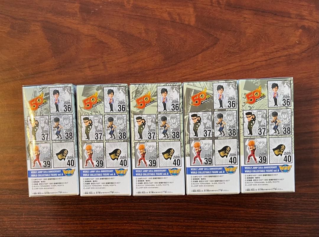【箱未開封】ジャンプ 50周年 ワールドコレクタブルフィギュアvol.8 全5種