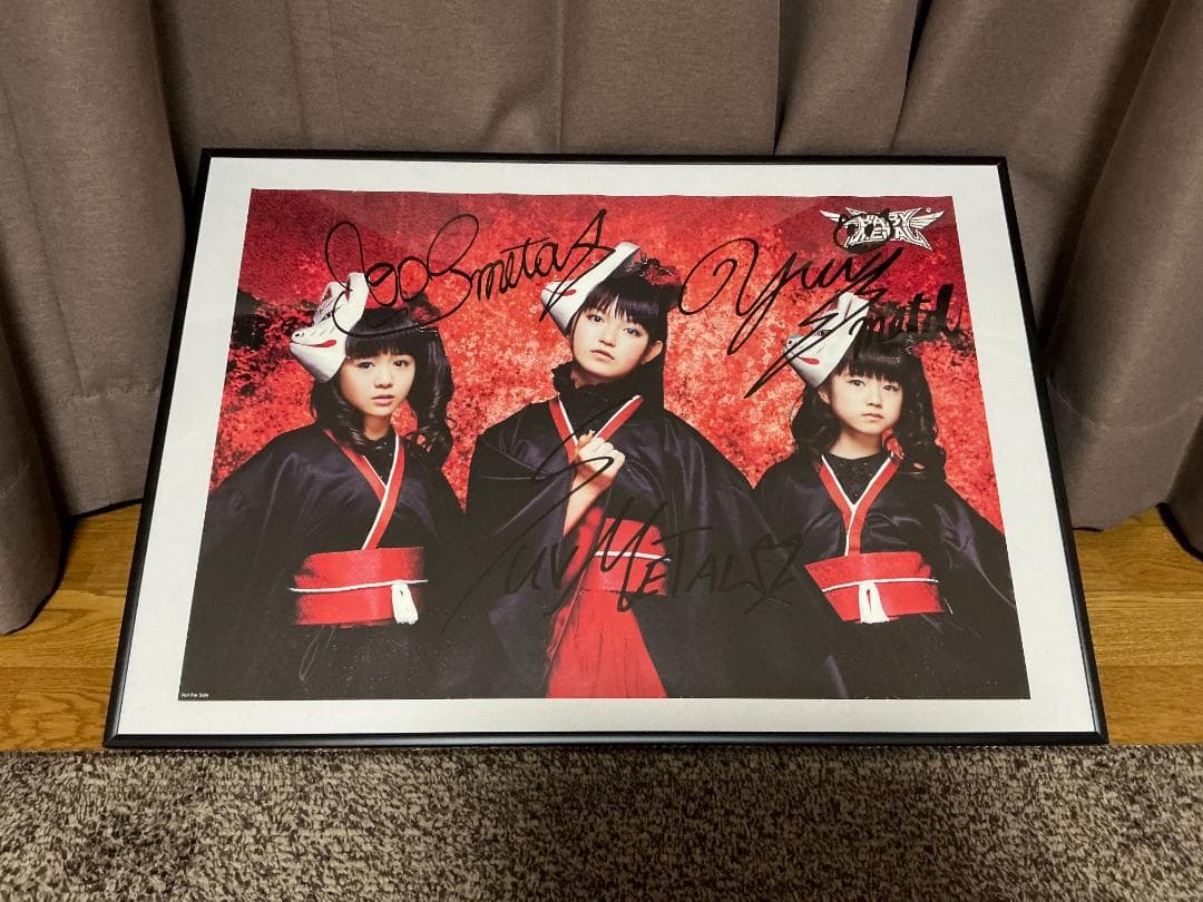 希少 BABYL『メギツネ』購入者 会場限定B3ポスター さくら学院