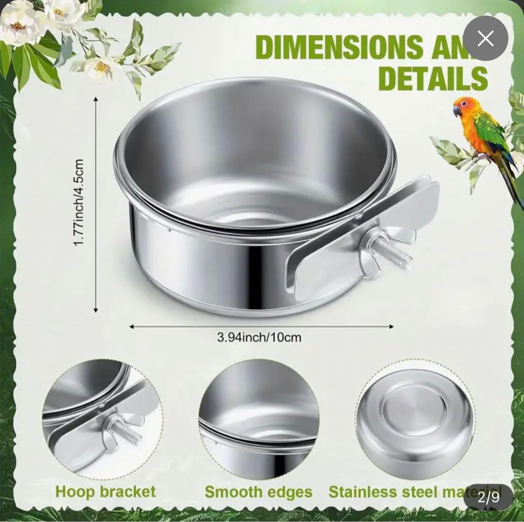 ⚫︎同梱用商品⚫︎送料別⚫︎インコさん用  ステンレスの餌入れ 取り付け金具付 値下げ