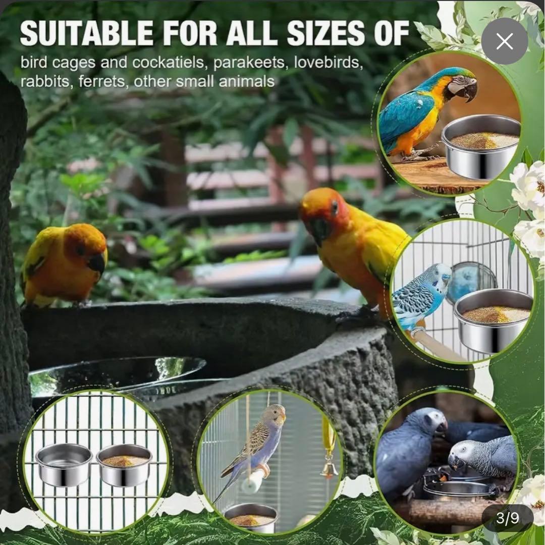 ⚫︎同梱用商品⚫︎送料別⚫︎インコさん用  ステンレスの餌入れ 取り付け金具付 値下げ
