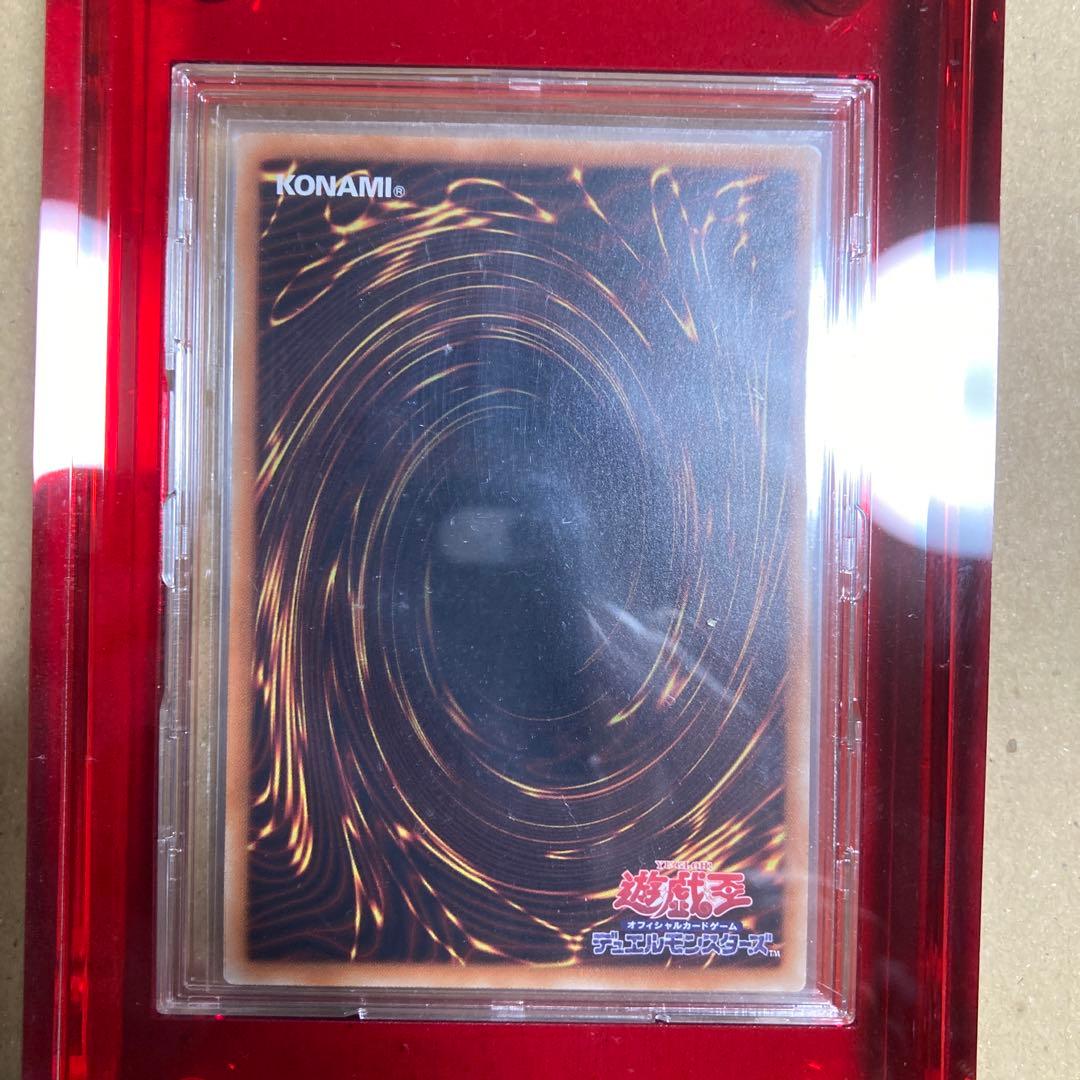 ブラックマジシャンマジシャンガール20th