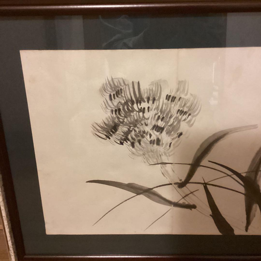 竹内栖鳳　　紙本水墨画　《花の図》　　額装仕立て　　肉筆画　落款印譜在　模写