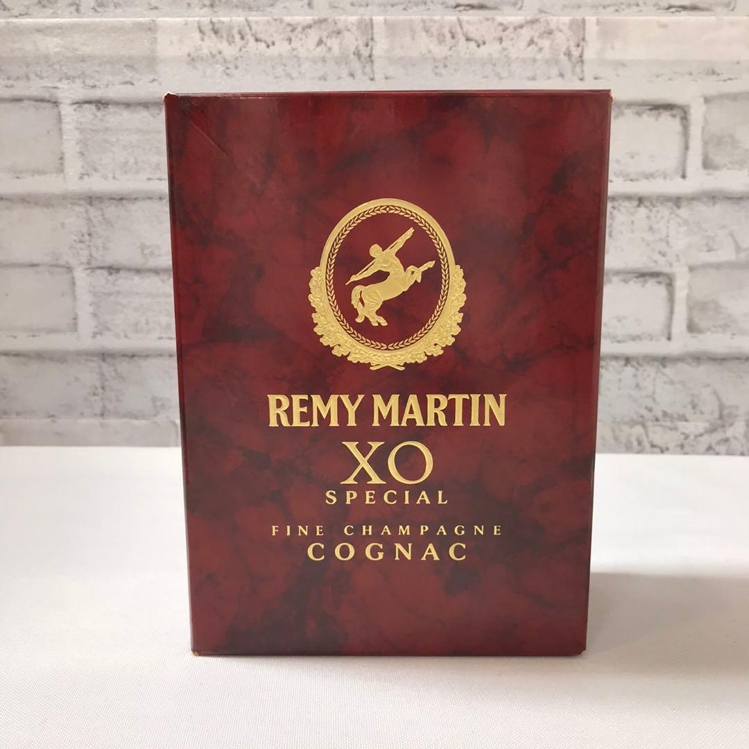 【未開封】REMY MARTIN XOスペシャル 旧ボトル 700ml