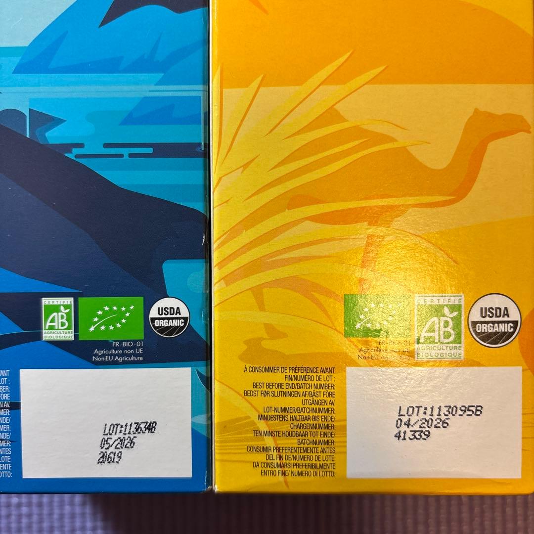 【新品】KUSMI TEA⭐︎ウェルネスティー&ハーバルティー セット