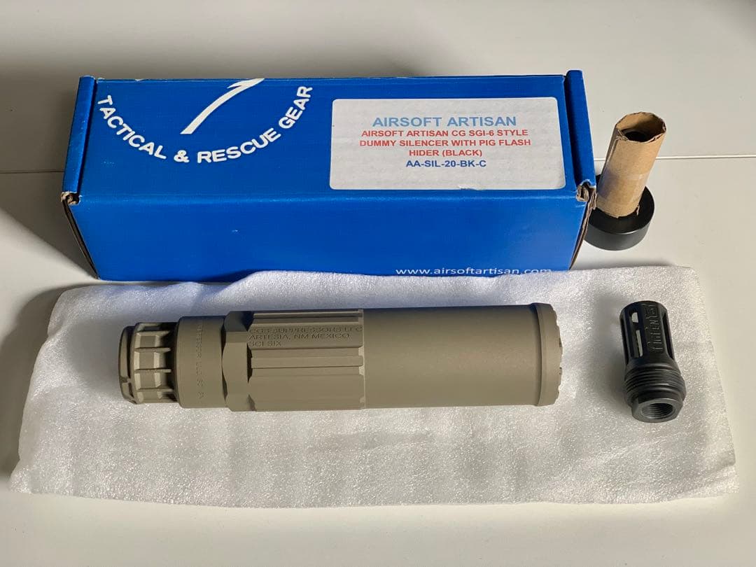 ［最終値下げ］CGS SCI-SIX サプレッサー PigPen セラコート済