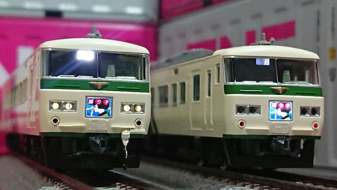 Nゲージ TOMIX 185系 踊り子 強化スカート