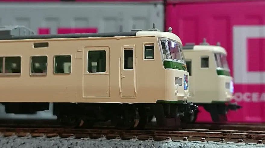 Nゲージ TOMIX 185系 踊り子 強化スカート