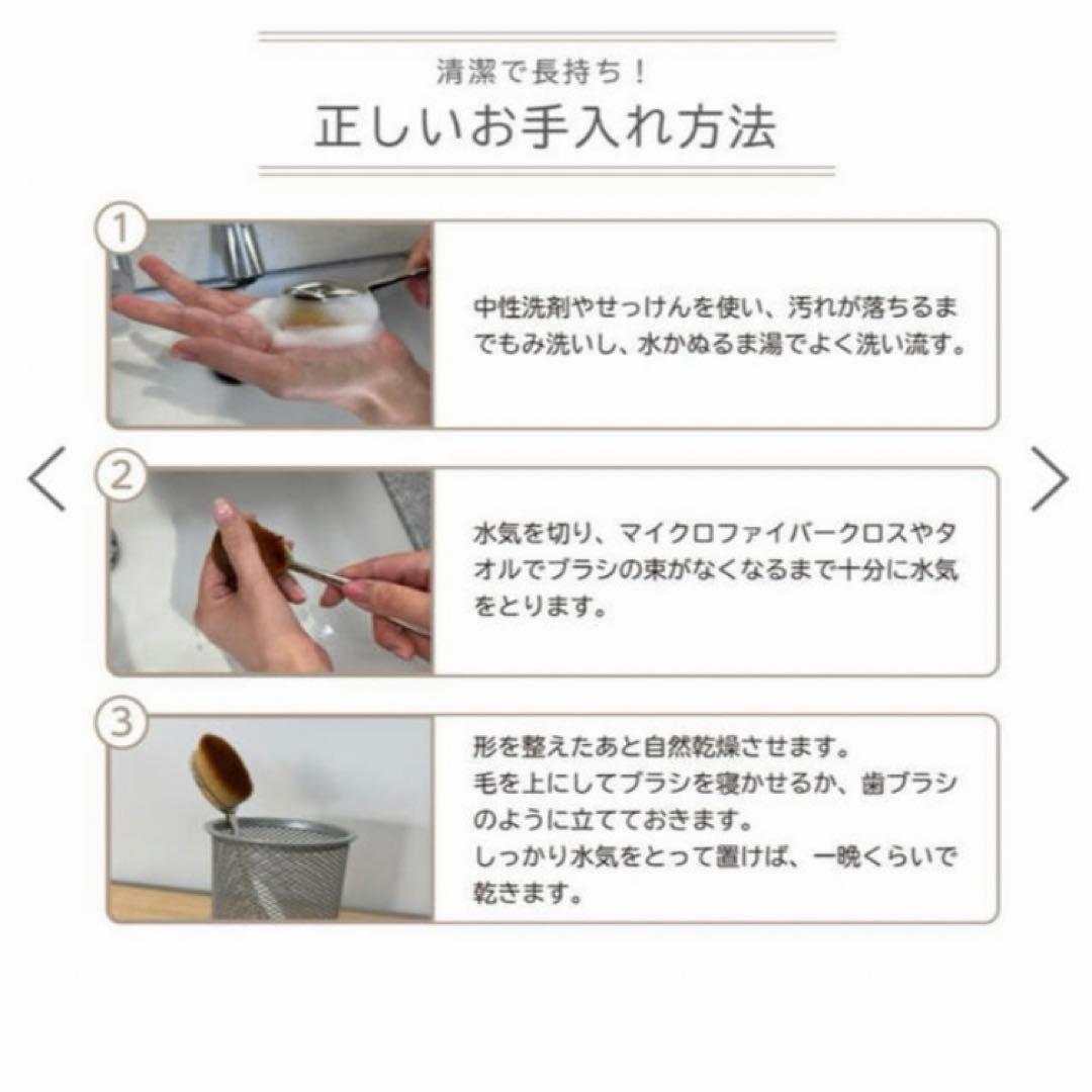 20 アーティス エリート メイクアッブラシ オーバル7 4G 正規品