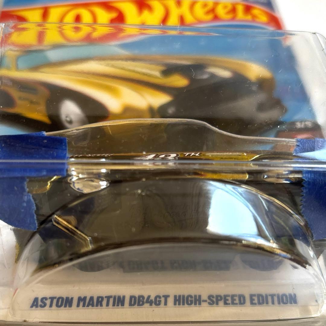 ミニカー Hotwheels STH Aston Martin DB4GT