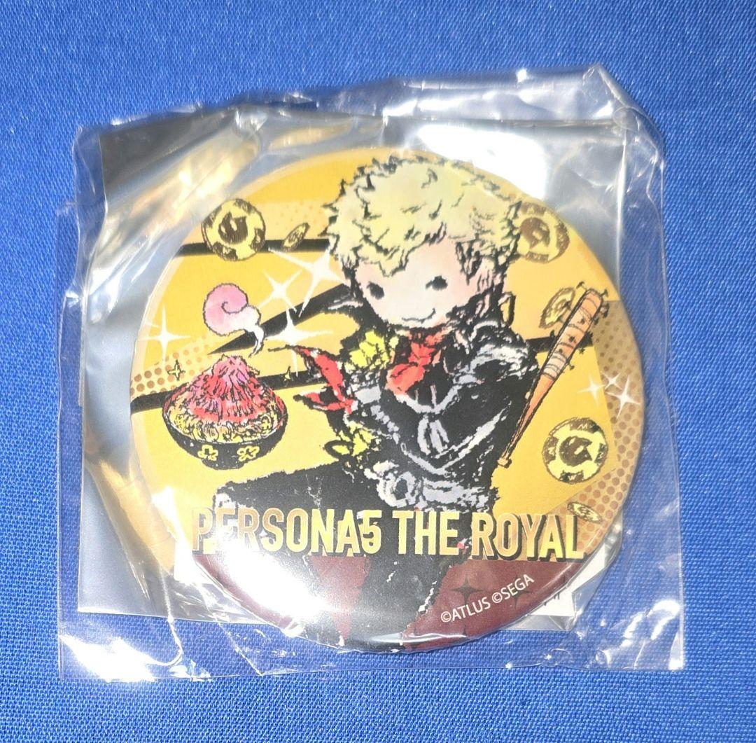 ペルソナ5　缶バッジ　竜司