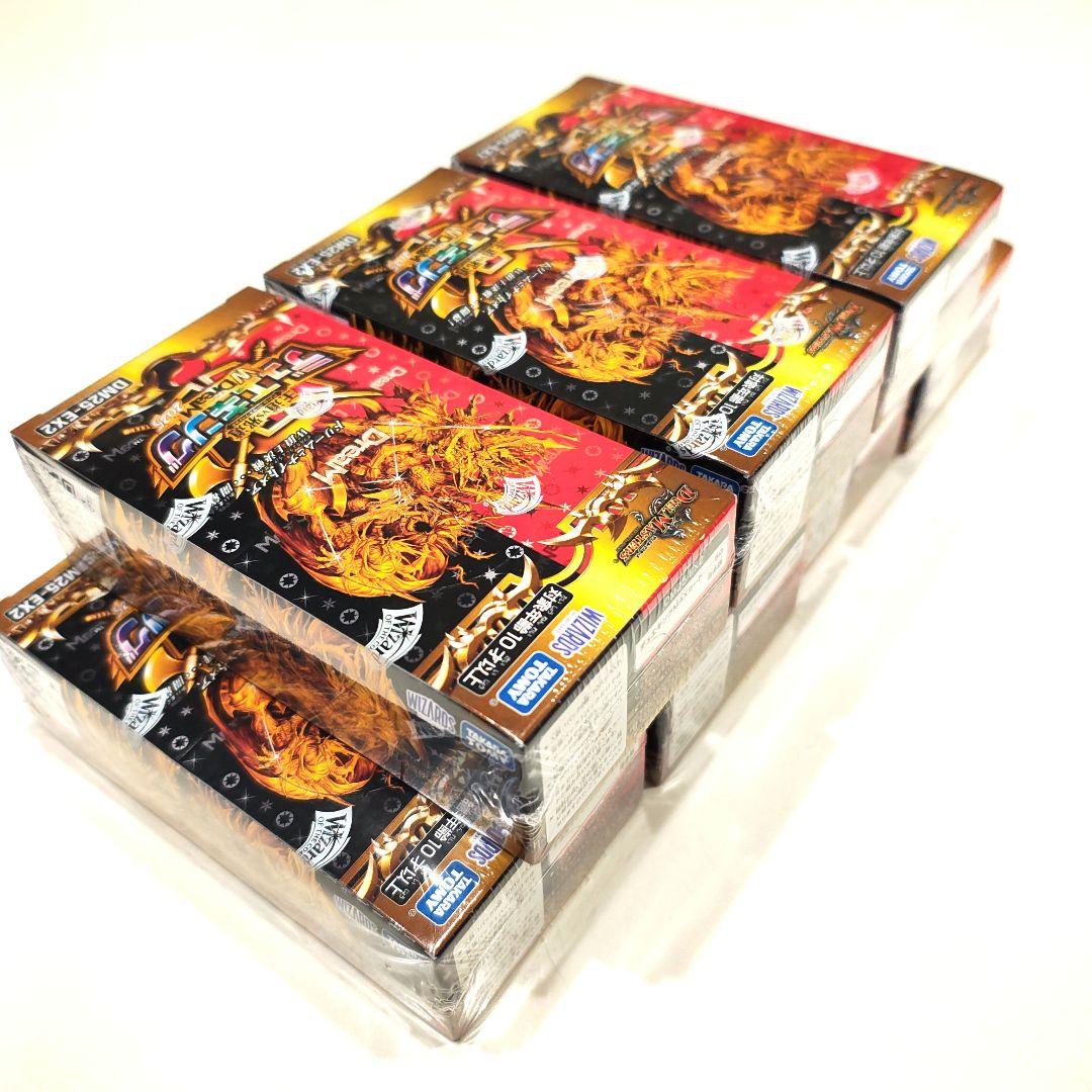デュエル・マスターズ　デュエキング　WDreaM2025 新品未開封 7BOX