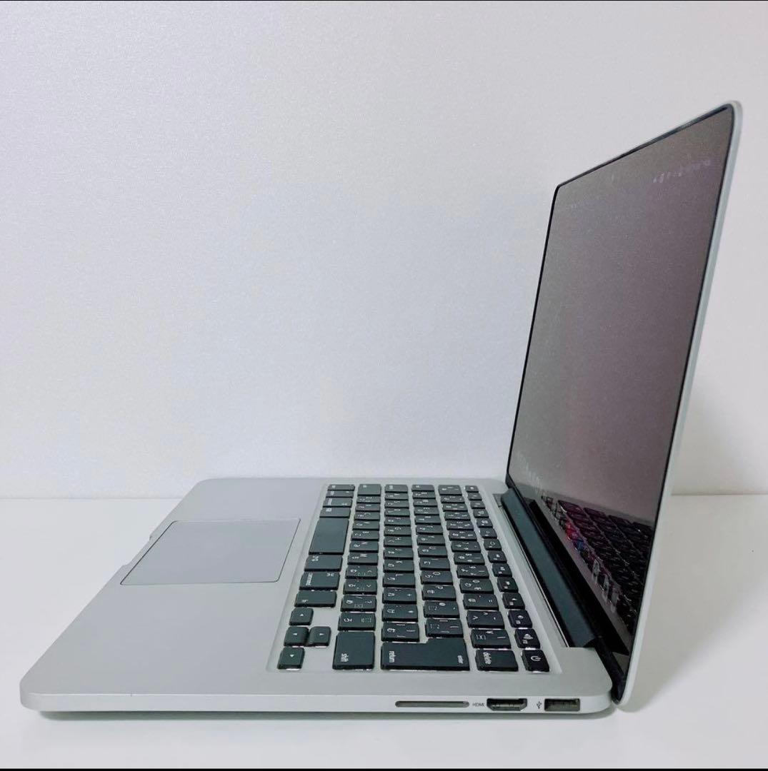 MacBook Pro 爆速SSD256GB メモリ8GBパソコンPC