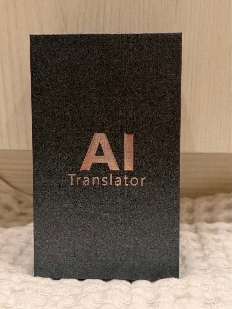 ミニトーク Z2 翻訳機 音声翻訳機 世界283ヵ国対応 瞬間双方向 携帯翻訳機