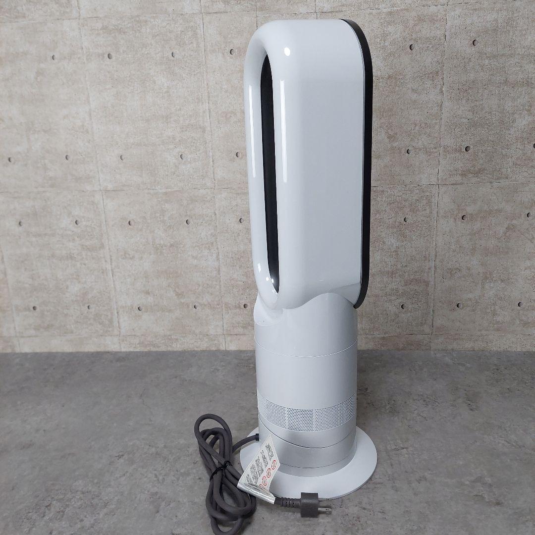 Dyson ダイソン Hot+Cool AM09 2025年製