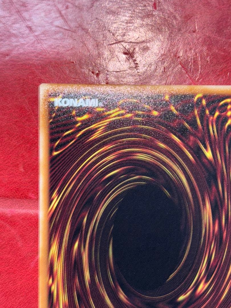 ドラグニティナイト アラドヴァル　プリズマ