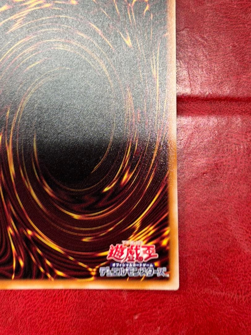 ドラグニティナイト アラドヴァル　プリズマ