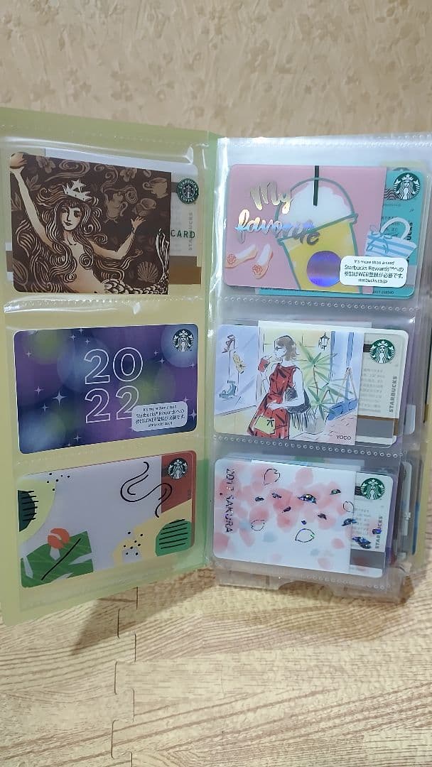 スターバックスカード各種